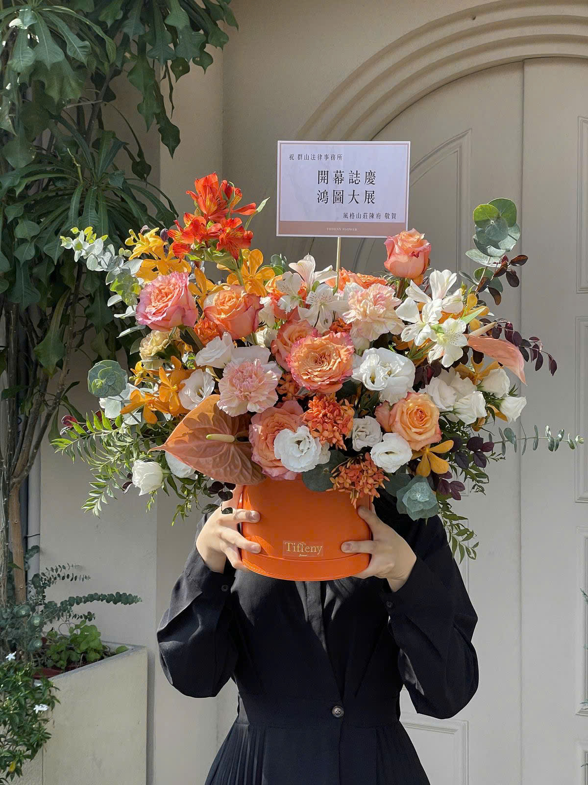 Angel's Giỏ hoa hồng môn