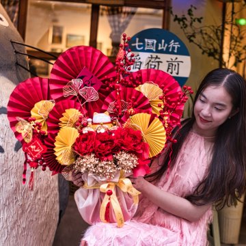 May mắn vàng