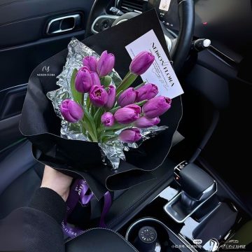 Chàng khờ thủy chung