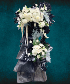 Hoa Chia Buồn Last Journey