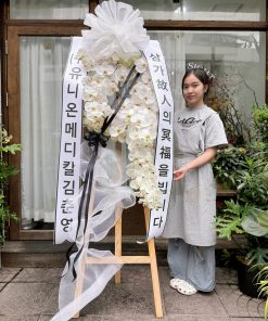 Vòng Hoa Đám Tang Forever Remembered